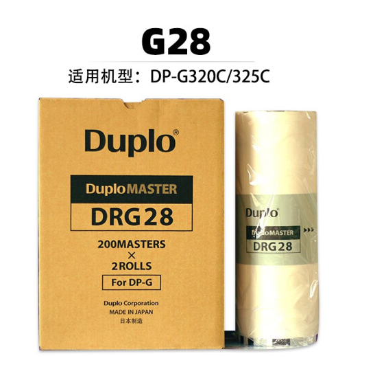 迪普樂(DUPLO) DRG28蠟紙