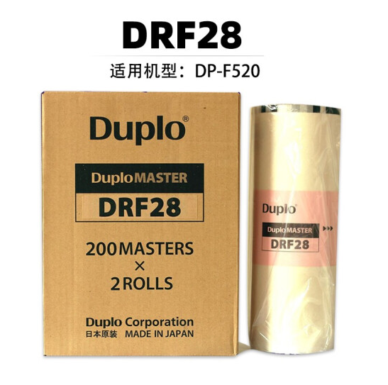 迪普樂(DUPLO) DRF28蠟紙B4