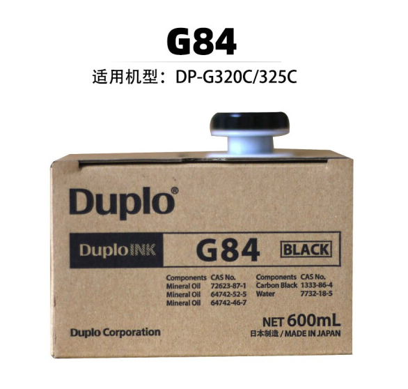 迪普樂(DUPLO) G84（600ml/盒）油墨